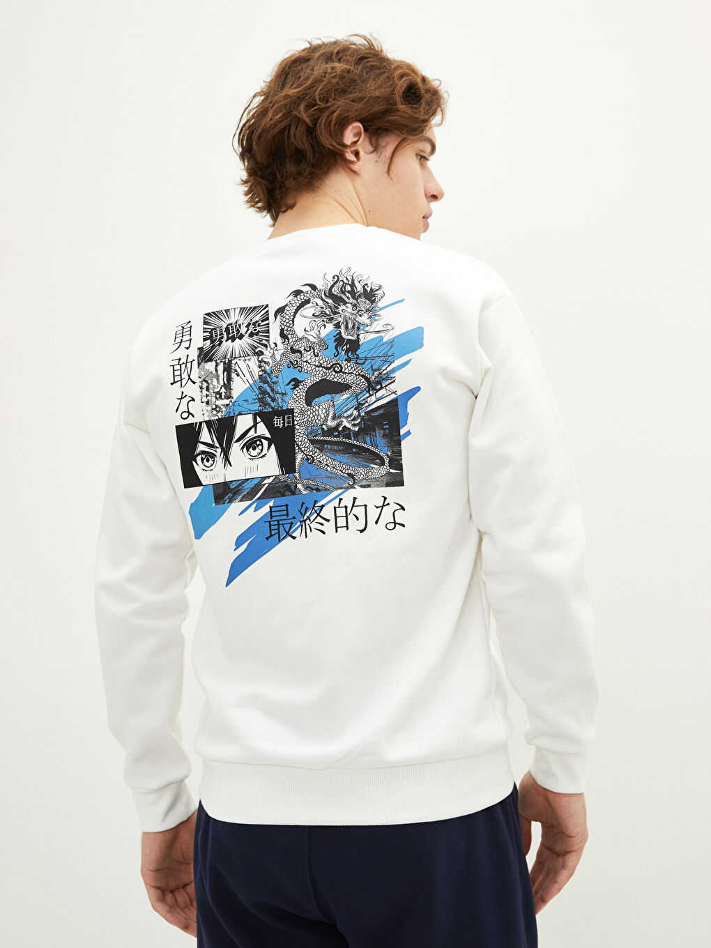 Bisiklet Yaka Baskılı Erkek Kalın Sweatshirt-4