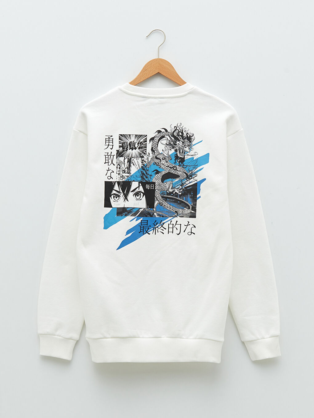 Bisiklet Yaka Baskılı Erkek Kalın Sweatshirt-6