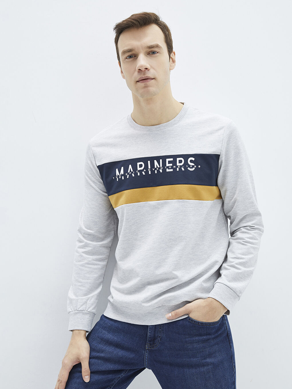 Bej Bisiklet Yaka Uzun Kollu Baskılı Erkek Sweatshirt-1