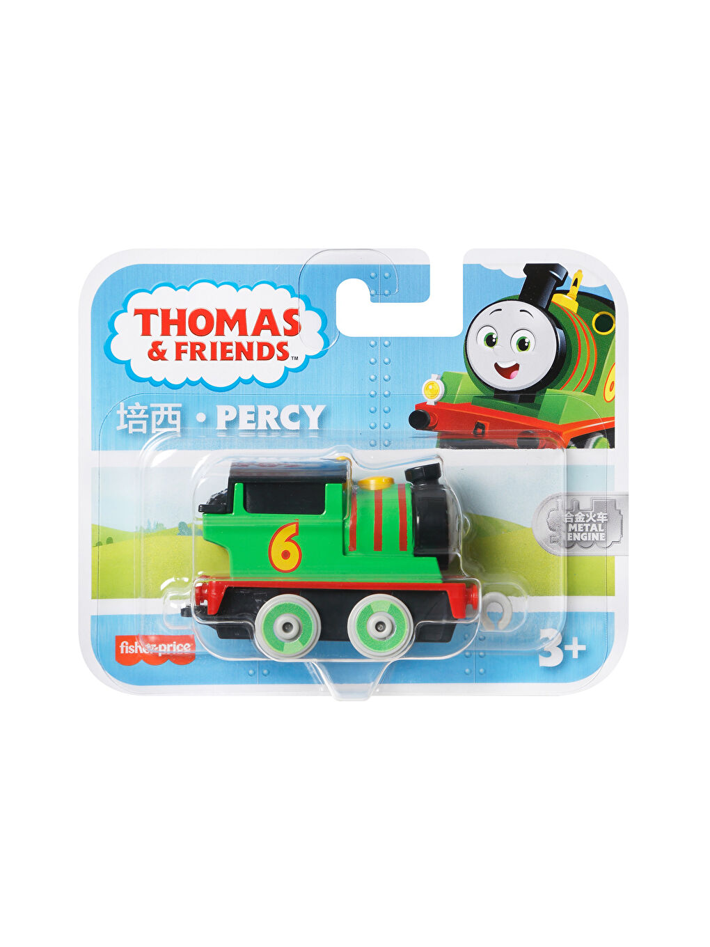 Mattel Thomas ve Arkadaşları Oyuncak Tren-13