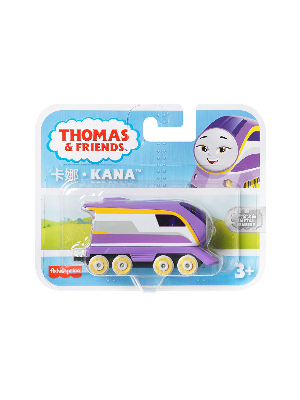 Mattel Thomas ve Arkadaşları Oyuncak Tren