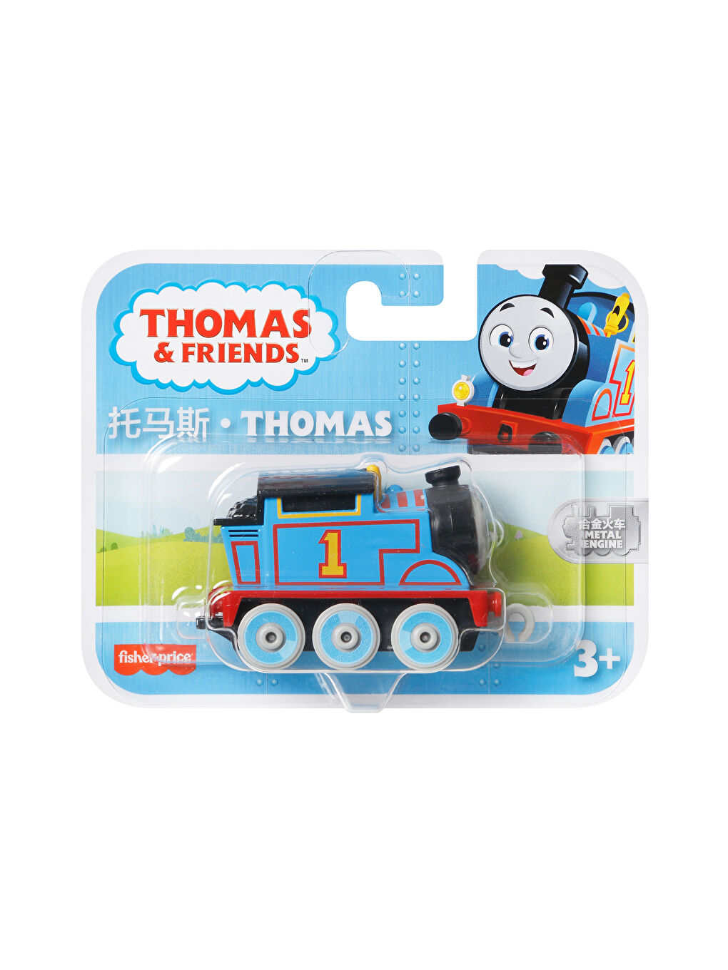 Mattel Thomas ve Arkadaşları Oyuncak Tren-4