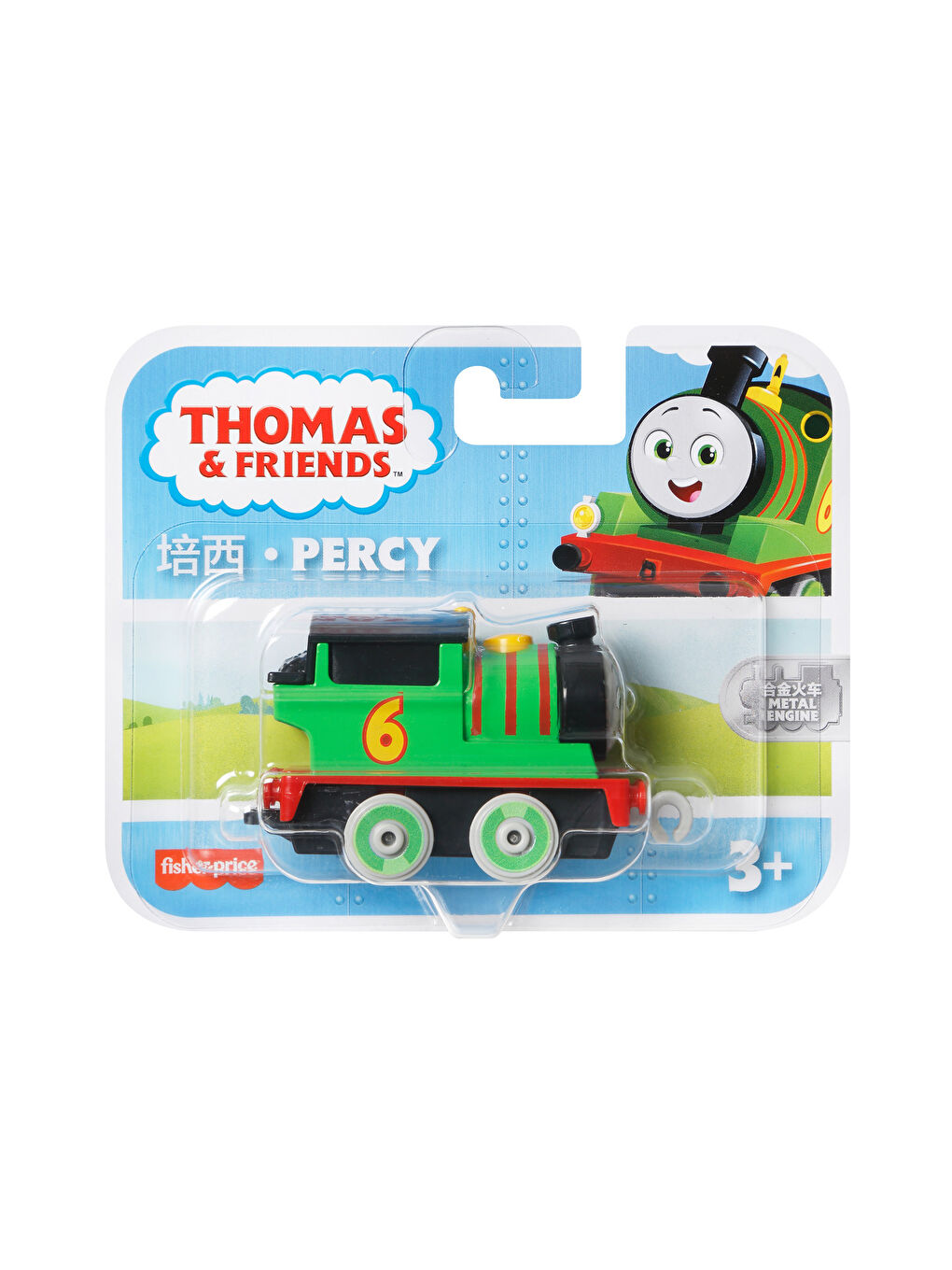 Mattel Thomas ve Arkadaşları Oyuncak Tren-12