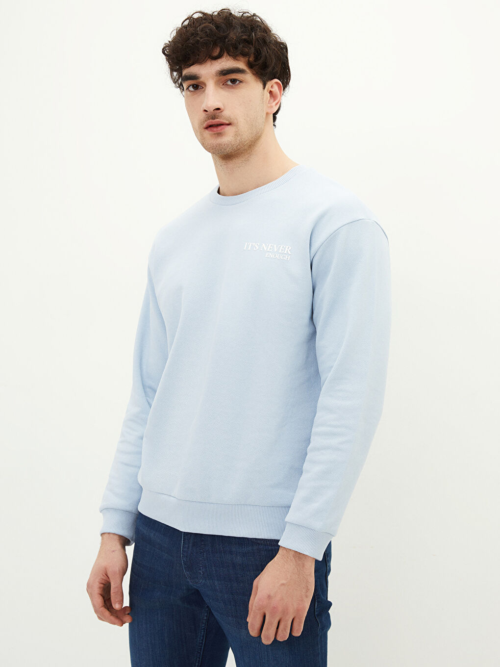 Crew Neck Long Sleeve Printed Men's Sweatshirt