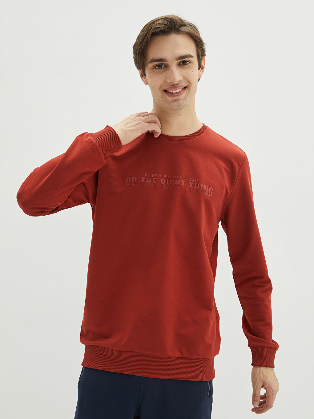 Crew Neck Long Sleeve Printed Men's Sweatshirt-1