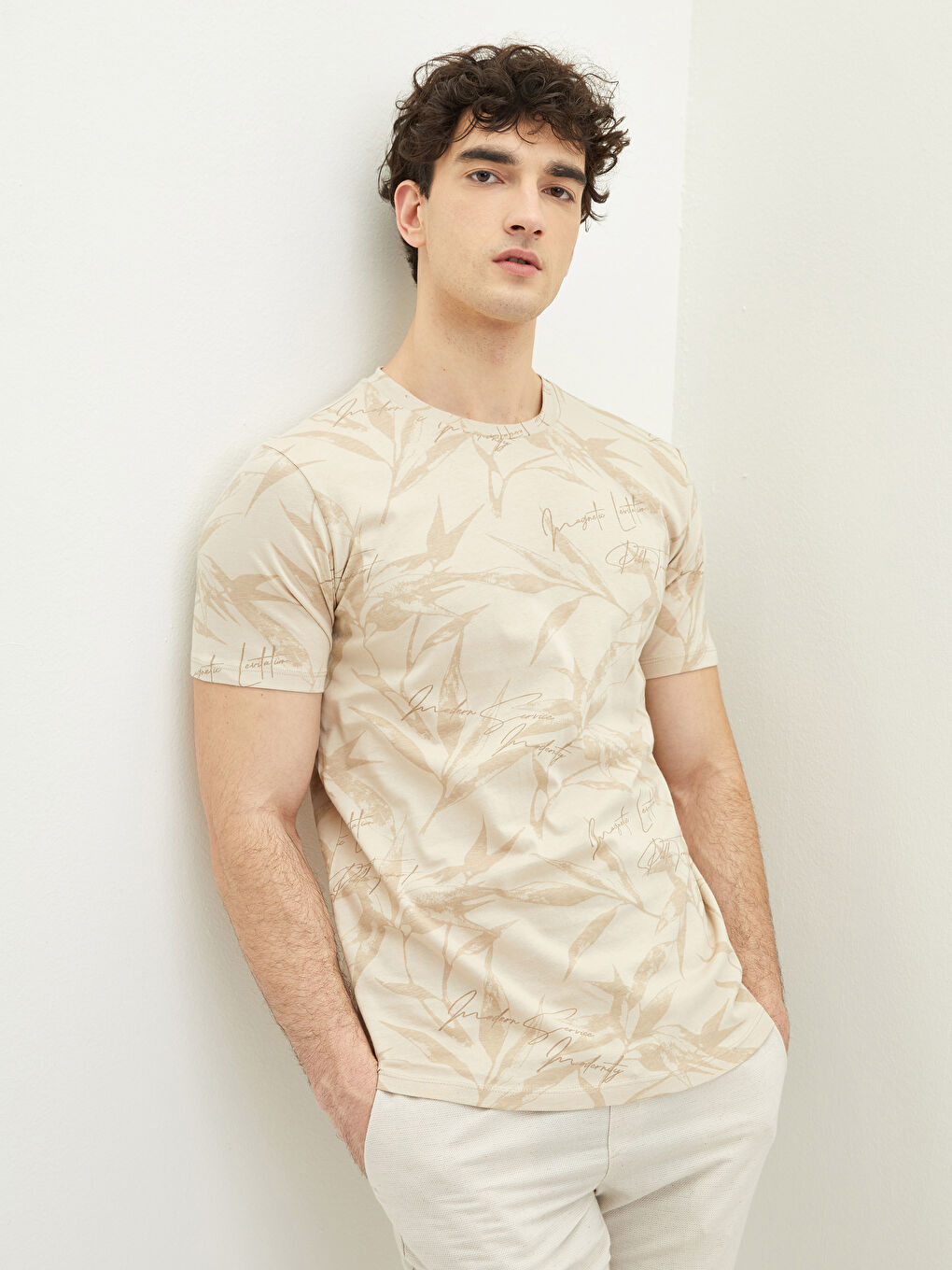 Bej Bisiklet Yaka Kısa Kollu Desenli Penye Erkek Tişört-1