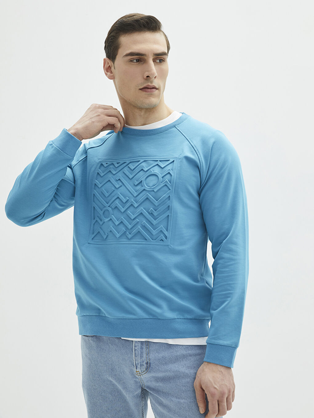 LC Waikiki Crew Neck Long Sleeve Printed Men's Sweatshirt -S28012Z8-GUL