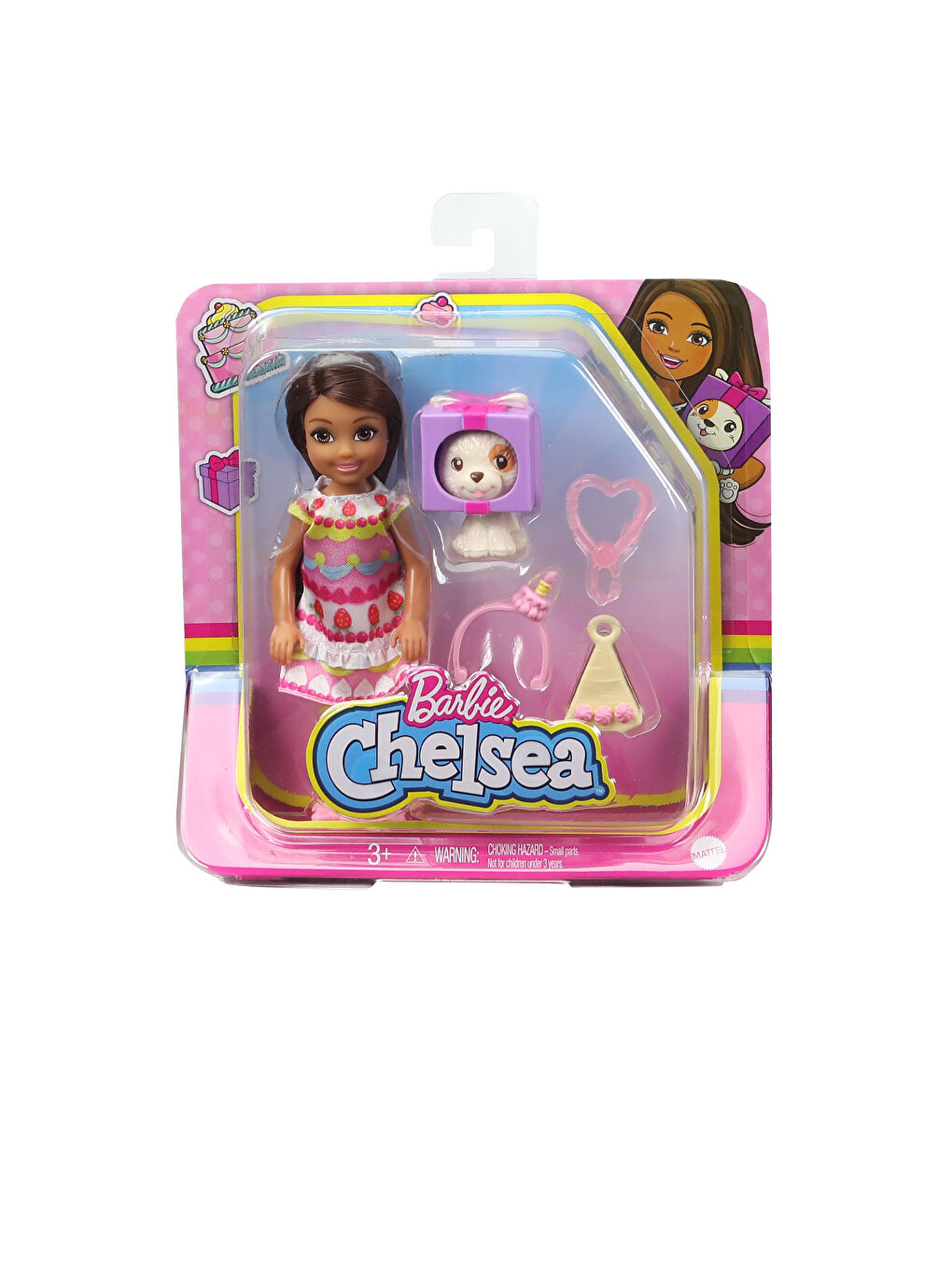 LCW ACCESSORIES Mattel Chelsea Donut Costume Baby Set -S28543Z4-QBC