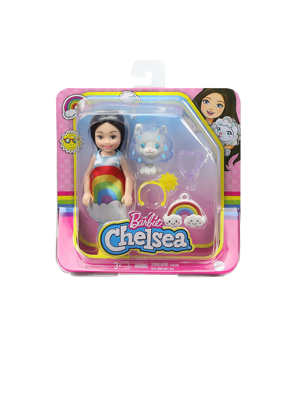 LCW ACCESSORIES Mattel Chelsea Donut Costume Baby Set -S28543Z4-QBC