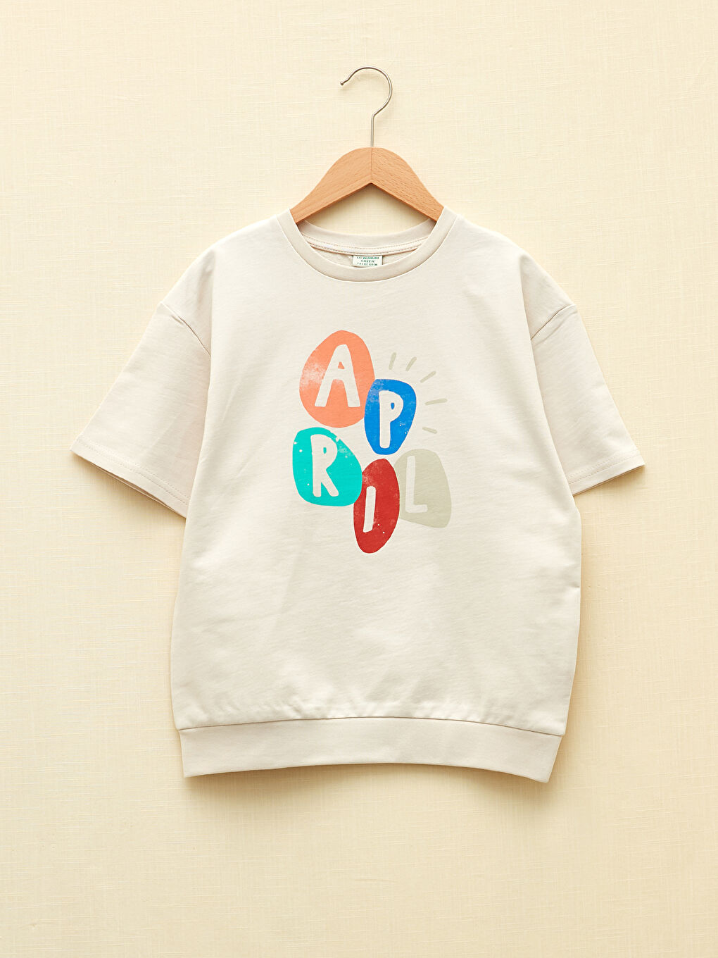 Bej Bisiklet Yaka Baskılı Kısa Kollu Erkek Çocuk Sweatshirt