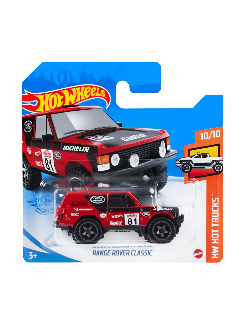 LCW ACCESSORIES Mattel Hotwheels Toy Car -S2AB62Z4-QBC