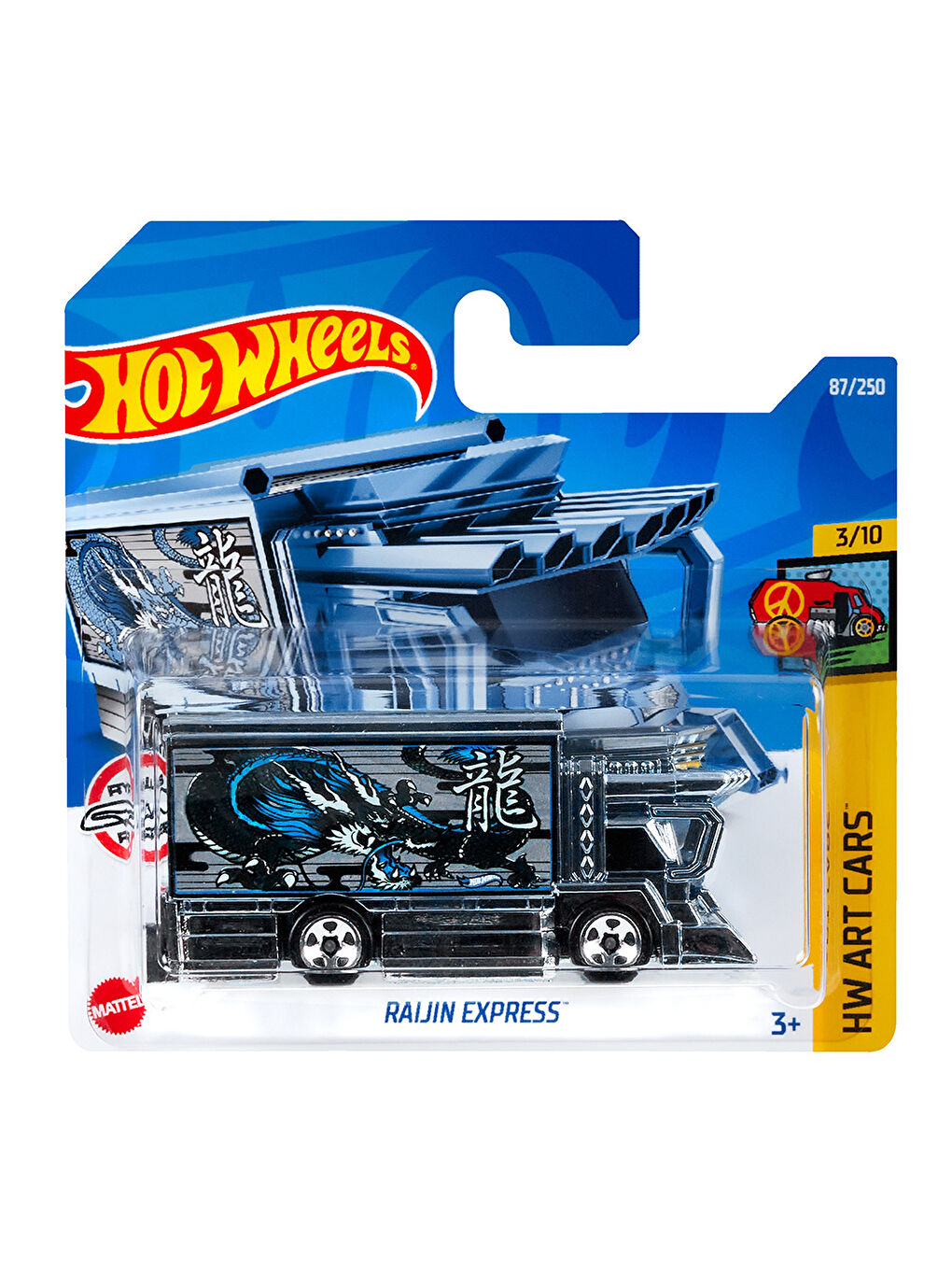 LCW ACCESSORIES Mattel Hotwheels Toy Car -S2AB62Z4-QBC