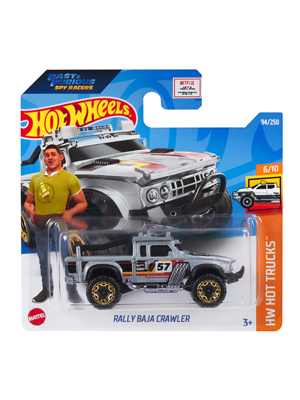 LCW ACCESSORIES Mattel Hotwheels Toy Car -S2AB62Z4-QBC