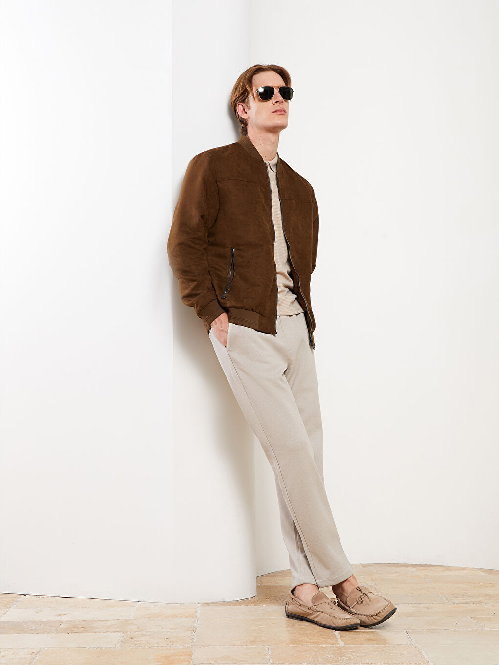 Bej Slim Fit Erkek Pantolon