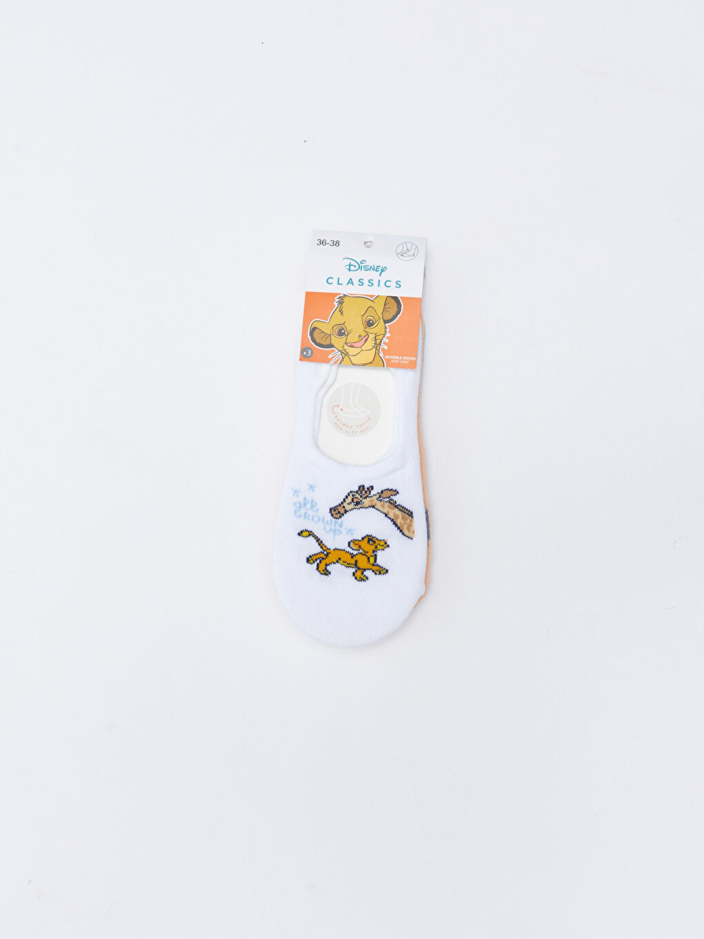 Yeşil Aslan Kral Baskılı Kadın Babet Çorap 3'lü Paket