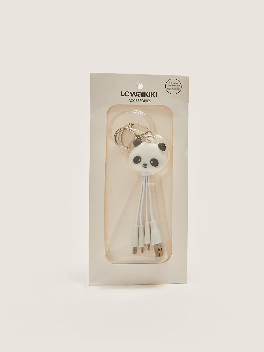 كابل شحن متعدد مع سلسلة مفاتيح باندا