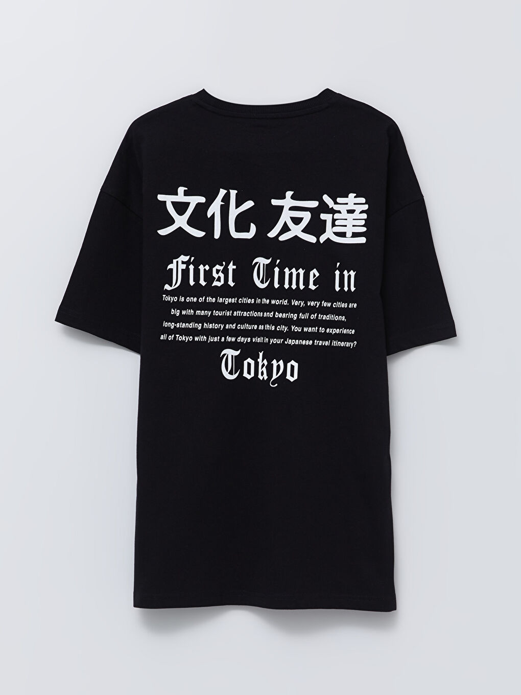 Siyah Oversize Bisiklet Yaka Kısa Kollu Baskılı Penye Erkek Tişört-7