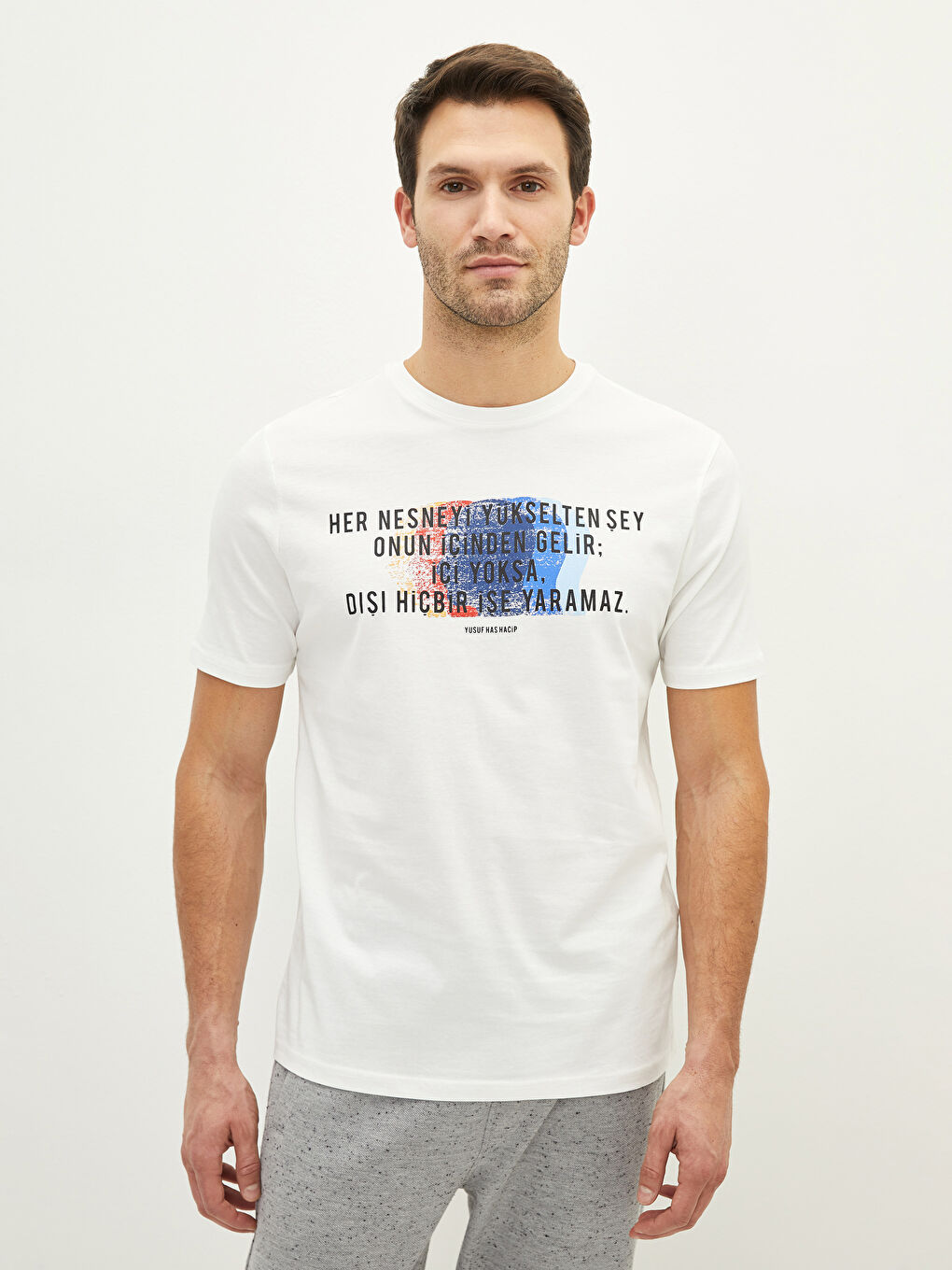 Ekru Bisiklet Yaka Kısa Kollu Baskılı Penye Erkek Tişört