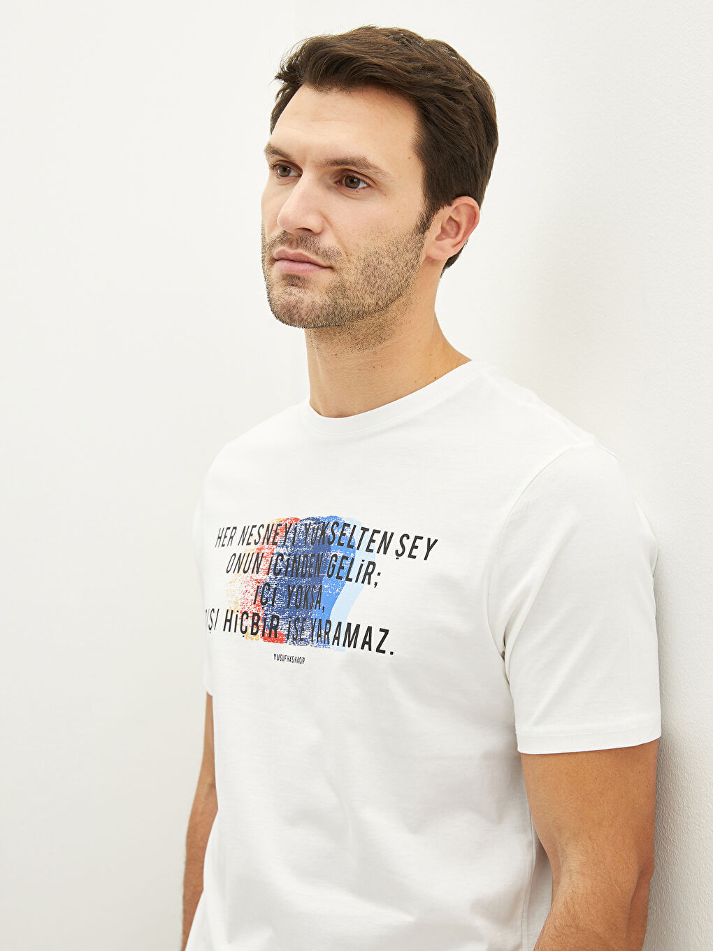 Ekru Bisiklet Yaka Kısa Kollu Baskılı Penye Erkek Tişört-1
