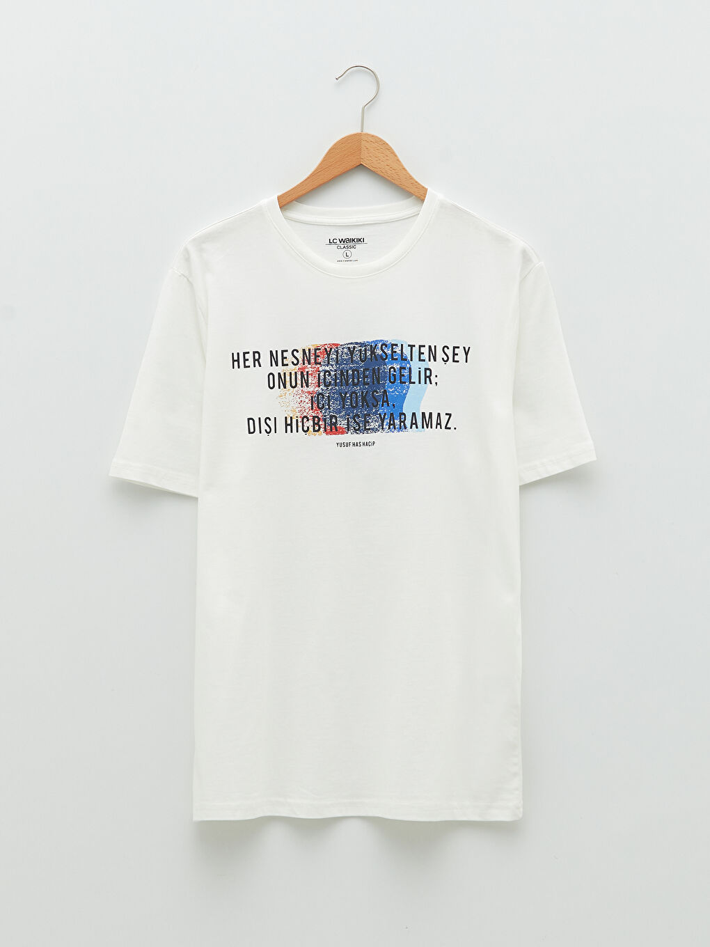 Ekru Bisiklet Yaka Kısa Kollu Baskılı Penye Erkek Tişört-5