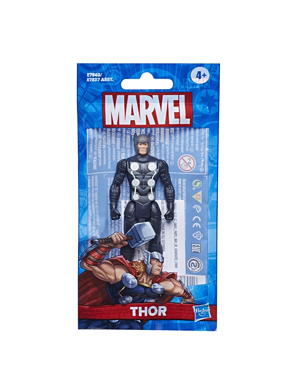 Avengers Figür Oyuncak-7