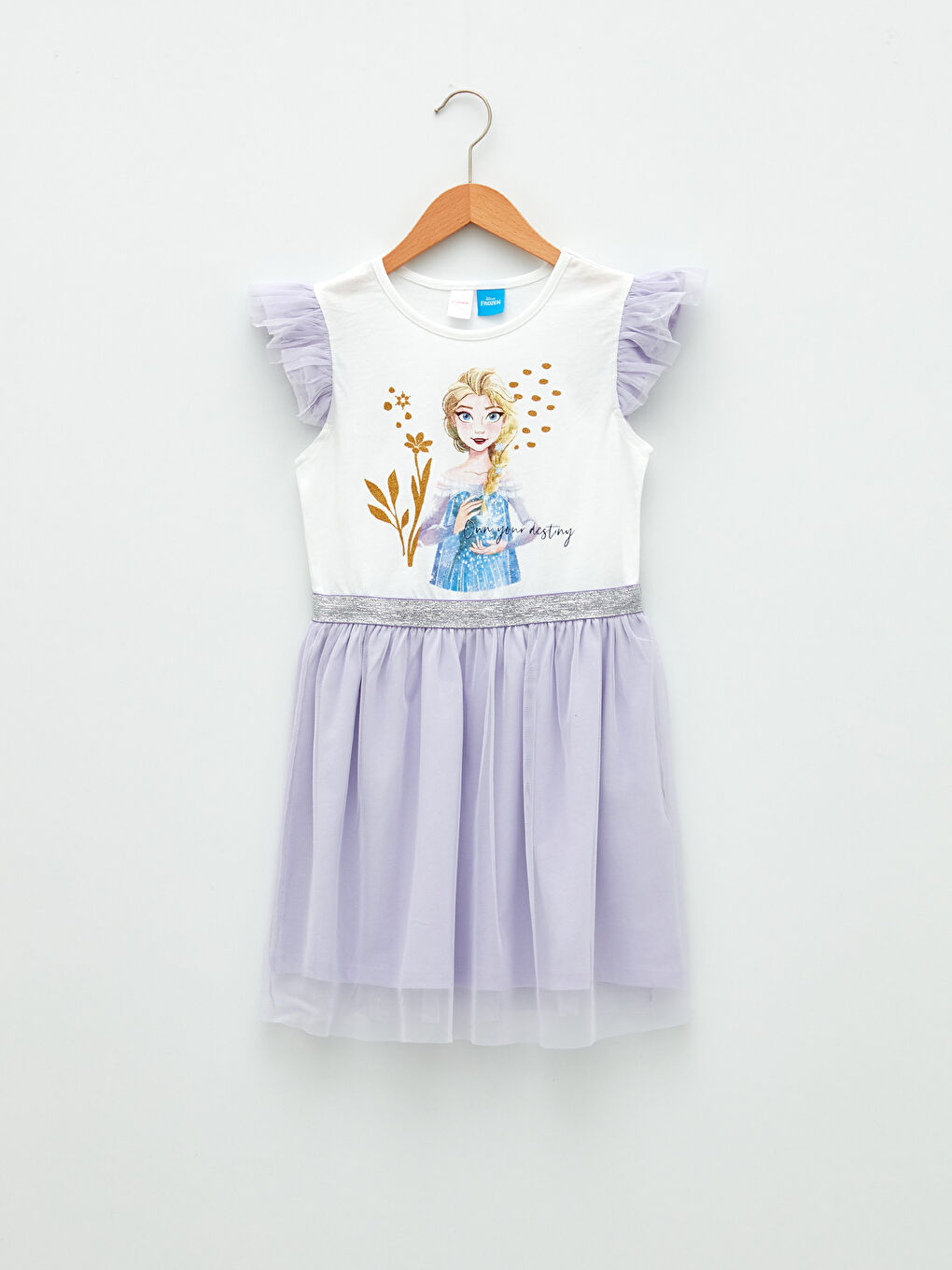 Rochie Elsa cu Mânecă Scurtă și Guler Rotund pentru Fete