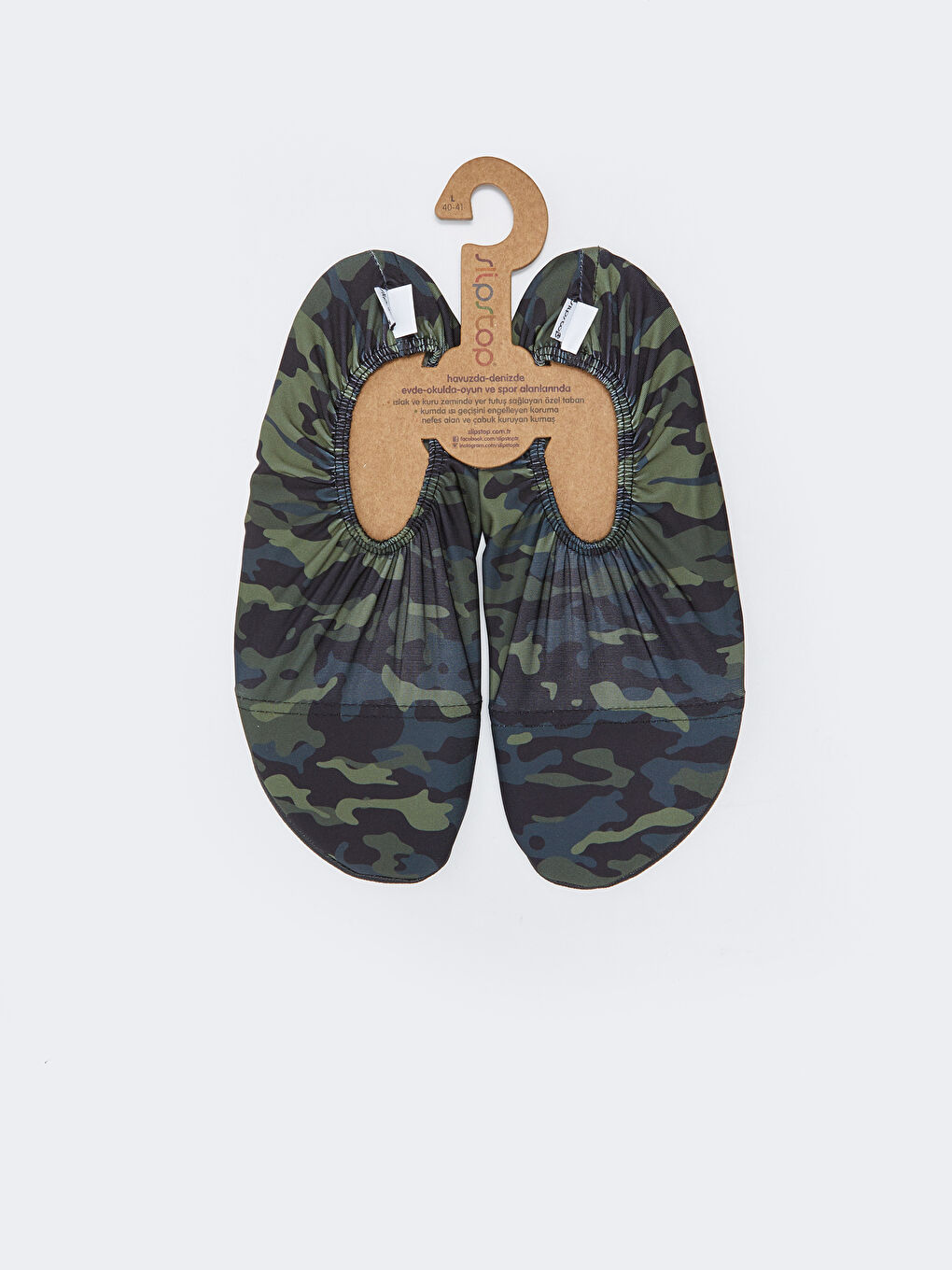 Haki Baskılı Erkek Deniz Ayakkabısı