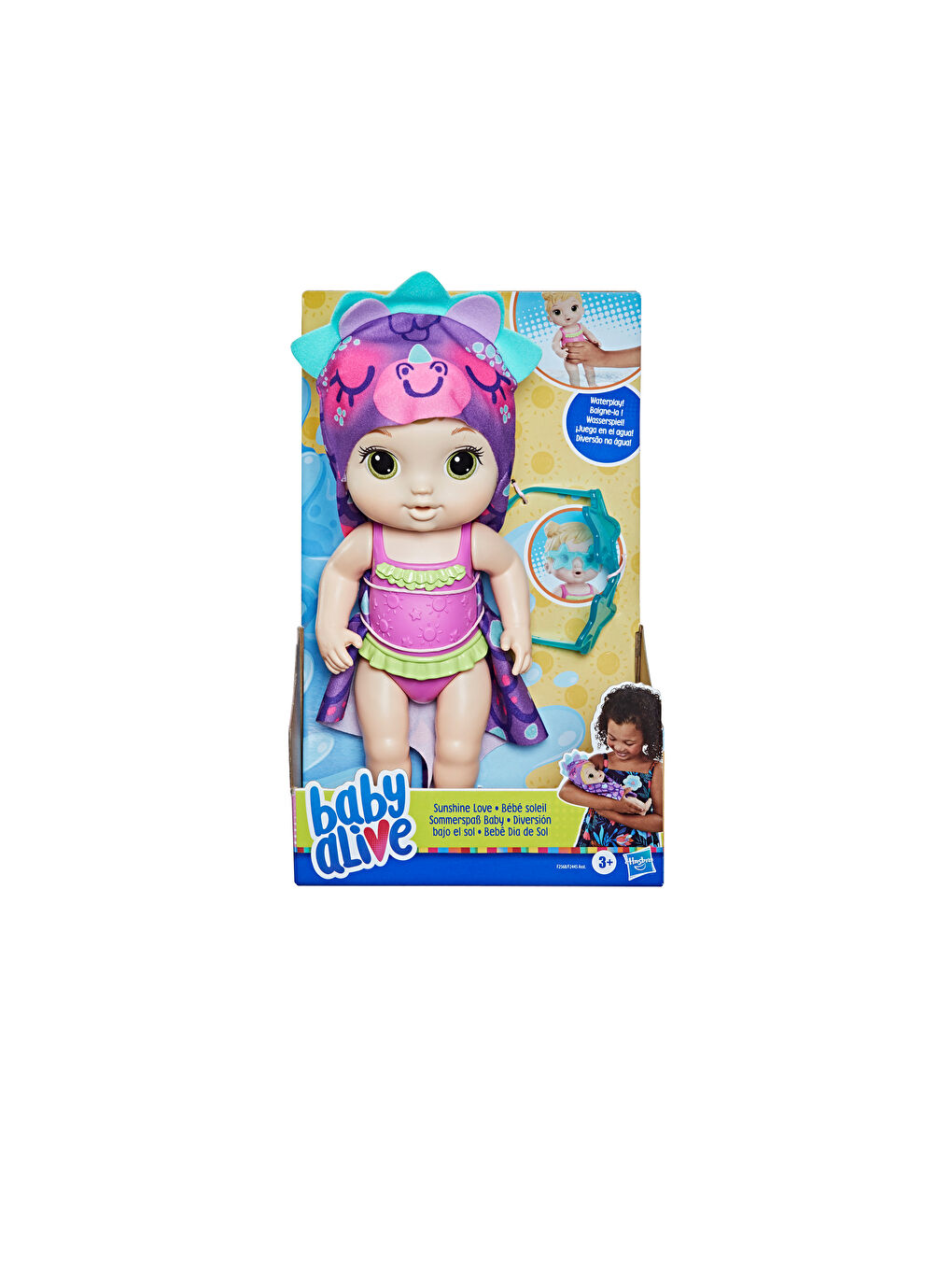 بيبي ألايف صن شاين لاف عروسة شقراء-6