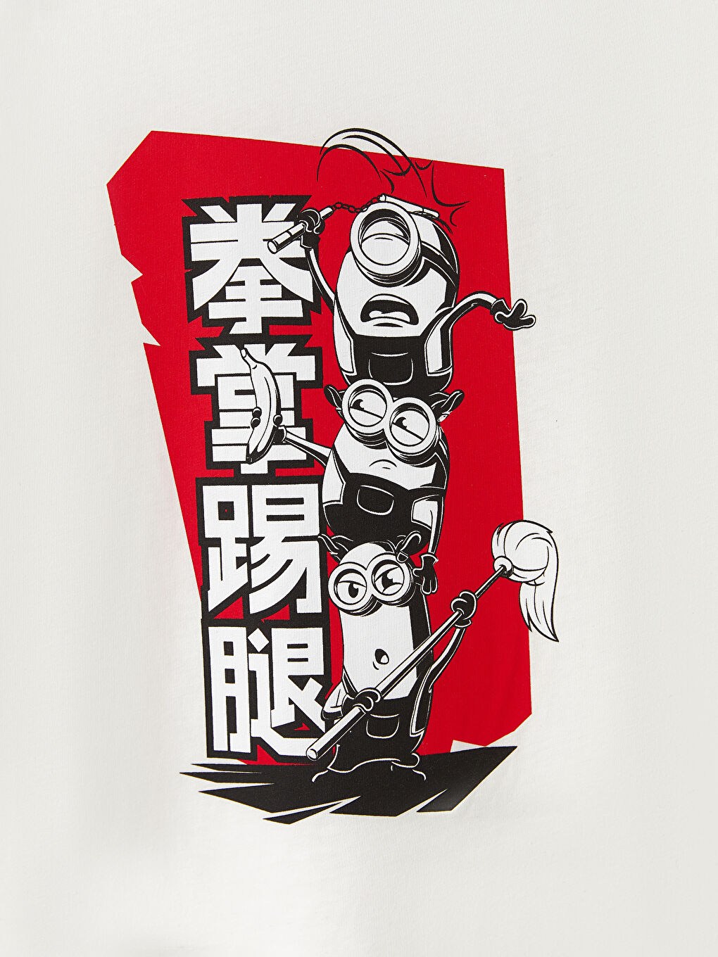 Beyaz Bisiklet Yaka Kısa Kollu Minions Baskılı Penye Erkek Tişört-8