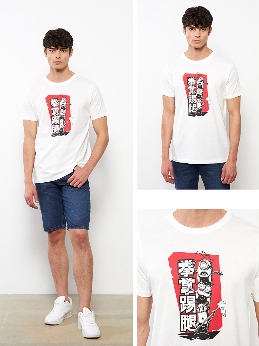 Beyaz Bisiklet Yaka Kısa Kollu Minions Baskılı Penye Erkek Tişört