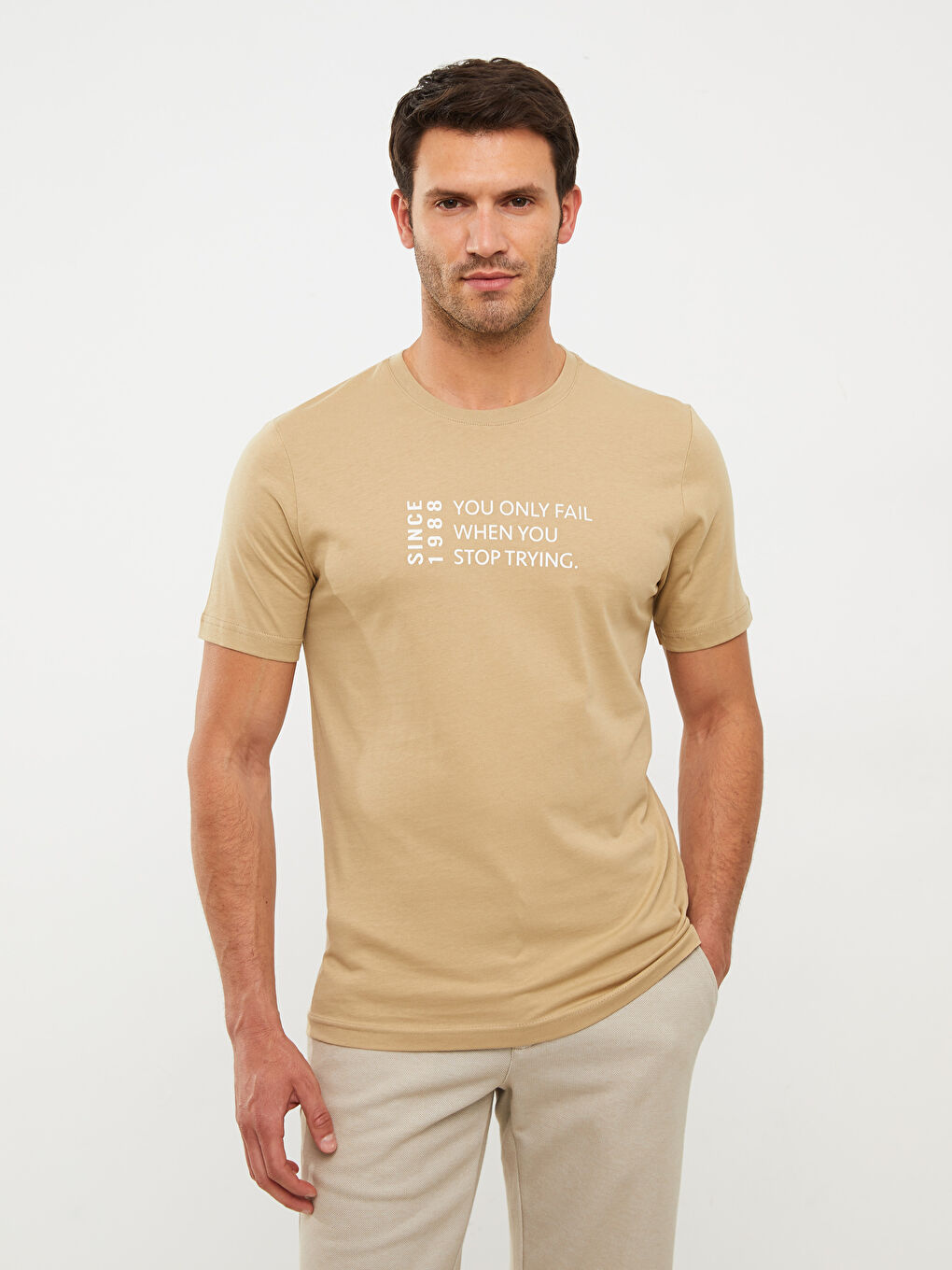 Haki Bisiklet Yaka Kısa Kollu Baskılı Penye Erkek Tişört