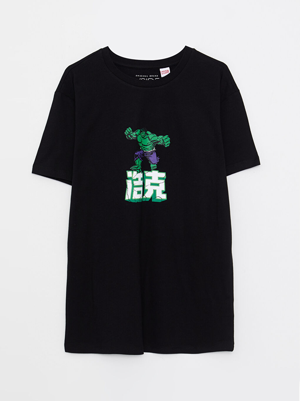 T-shirt à Manches Courtes Col Rond Imprimé Hulk en Coton Peigné pour Hommes