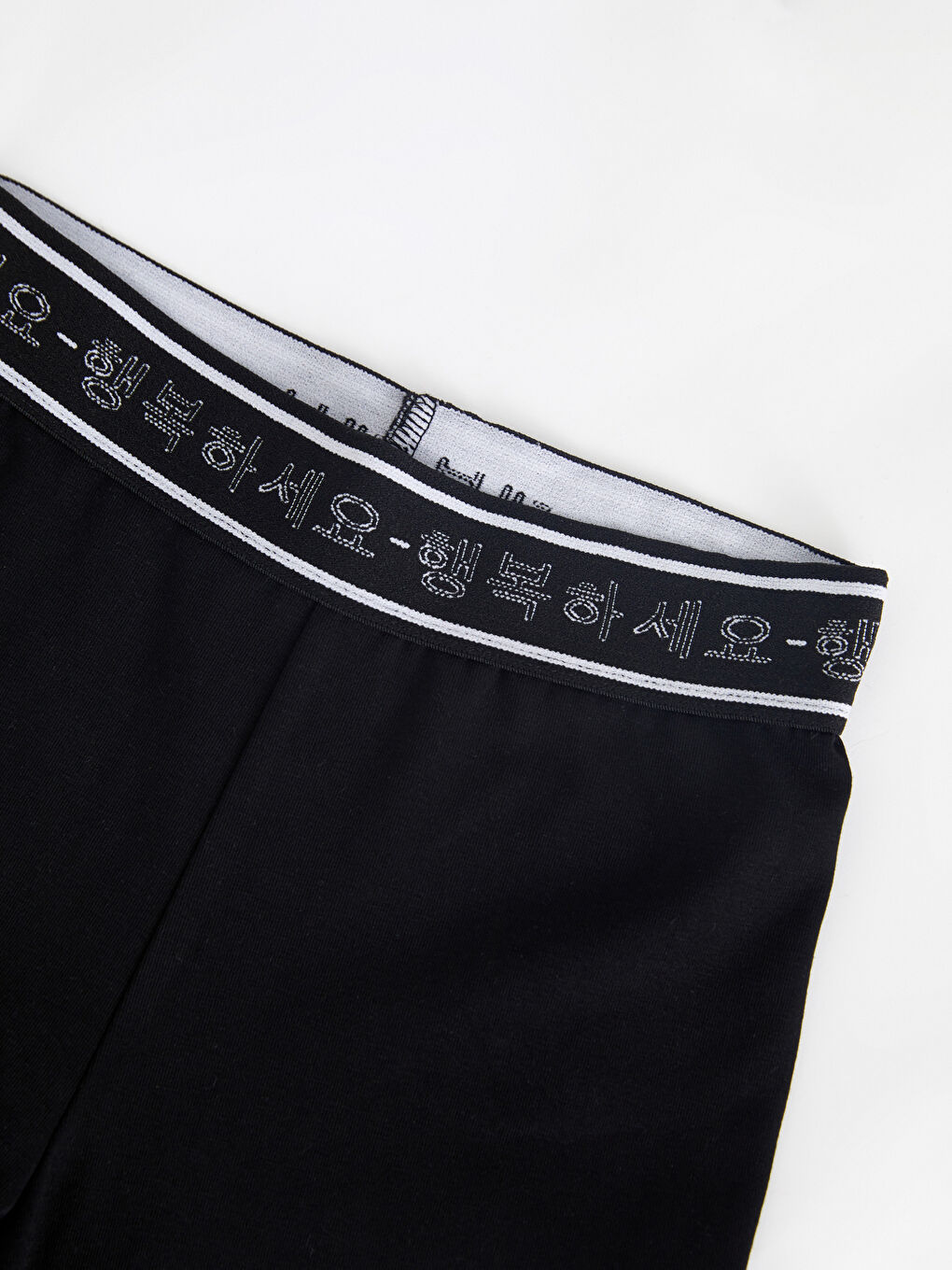 Siyah Beli Lastikli K-Pop Baskılı Pamuklu Kız Çocuk Tayt-1