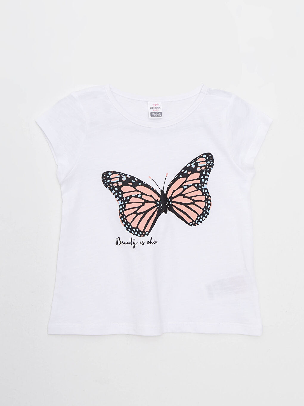 Ekru Bisiklet Yaka Kısa Kollu Baskılı Pamuklu Kız Bebek Tişört 3'lü-2