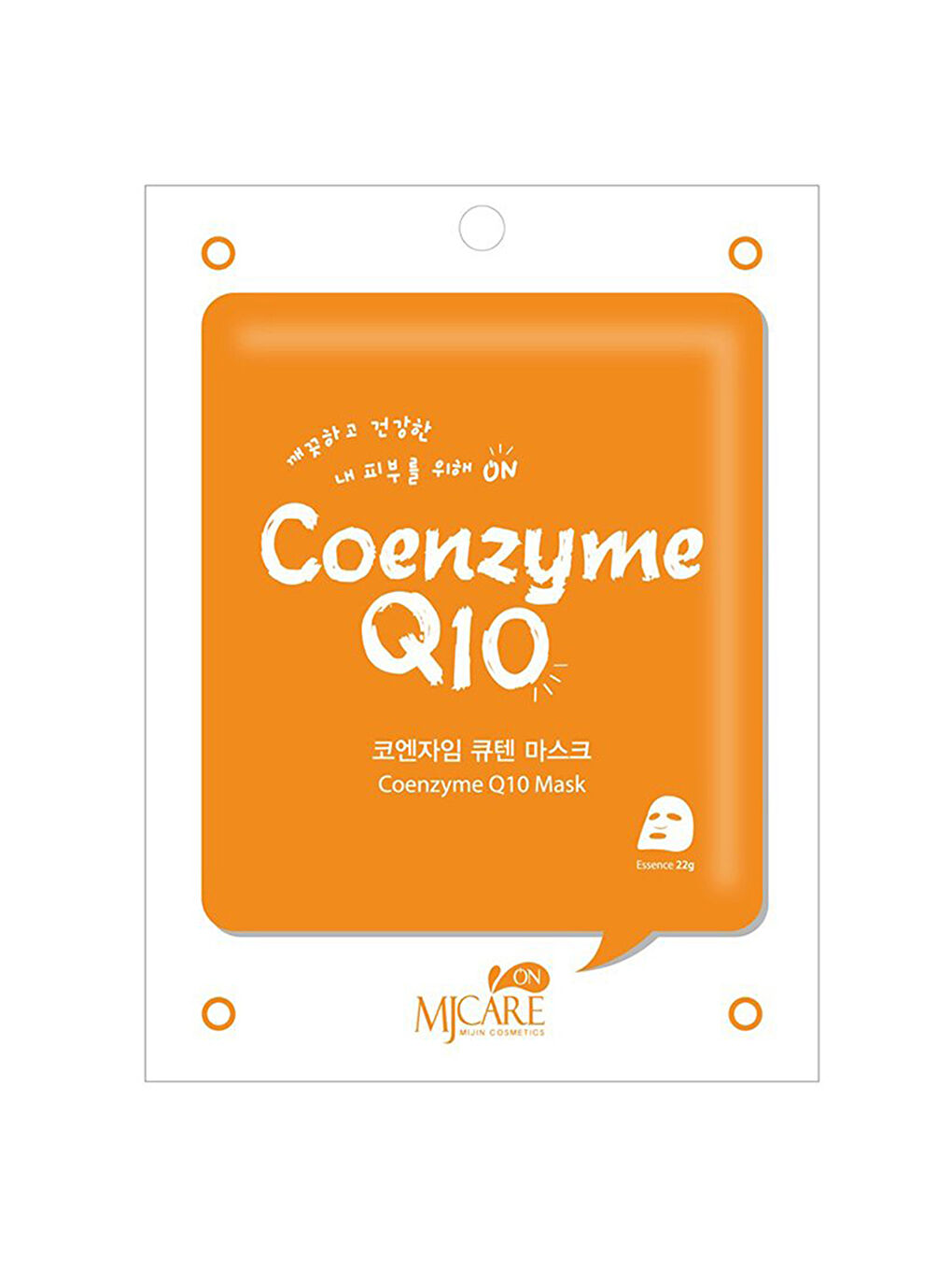 On Koenzim Q10 İçeren Yüz Maskesi