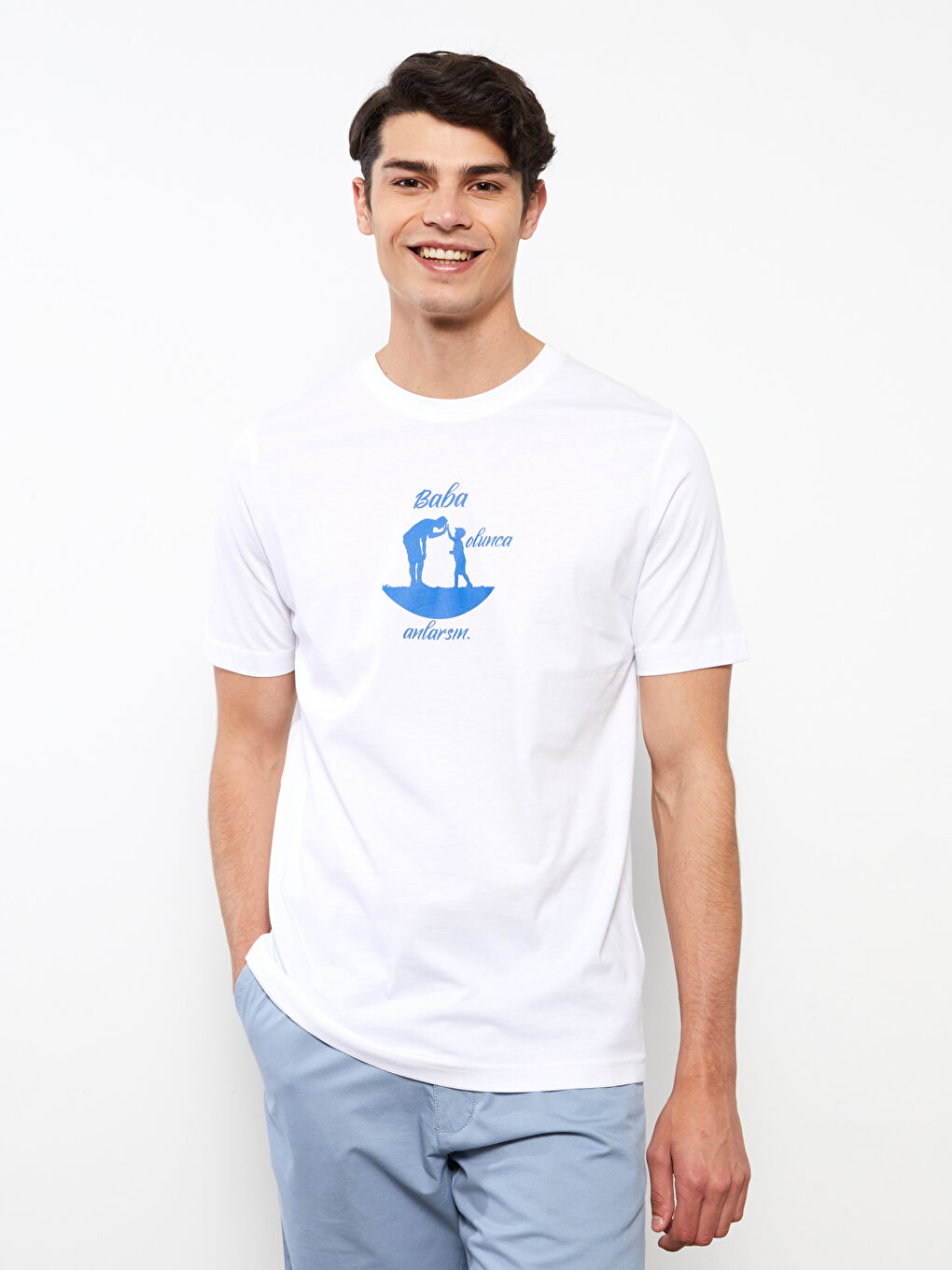 Beyaz Bisiklet Yaka Kısa Kollu Baskılı Penye Erkek Tişört-1