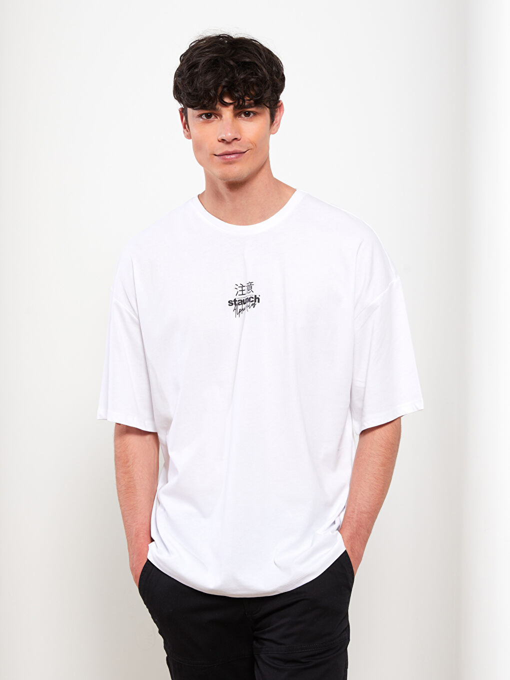 Beyaz Oversize Bisiklet Yaka Kısa Kollu Baskılı Penye Erkek Tişört-1