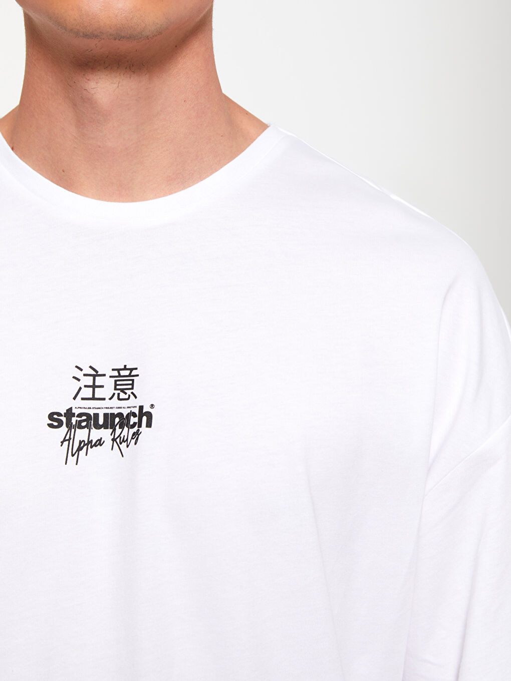 Beyaz Oversize Bisiklet Yaka Kısa Kollu Baskılı Penye Erkek Tişört-3