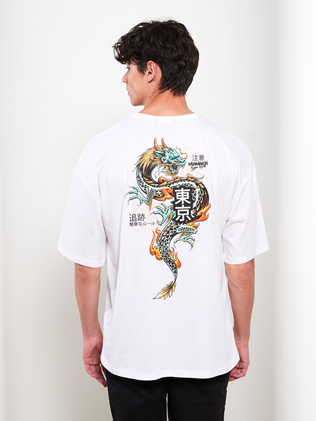 Beyaz Oversize Bisiklet Yaka Kısa Kollu Baskılı Penye Erkek Tişört-4