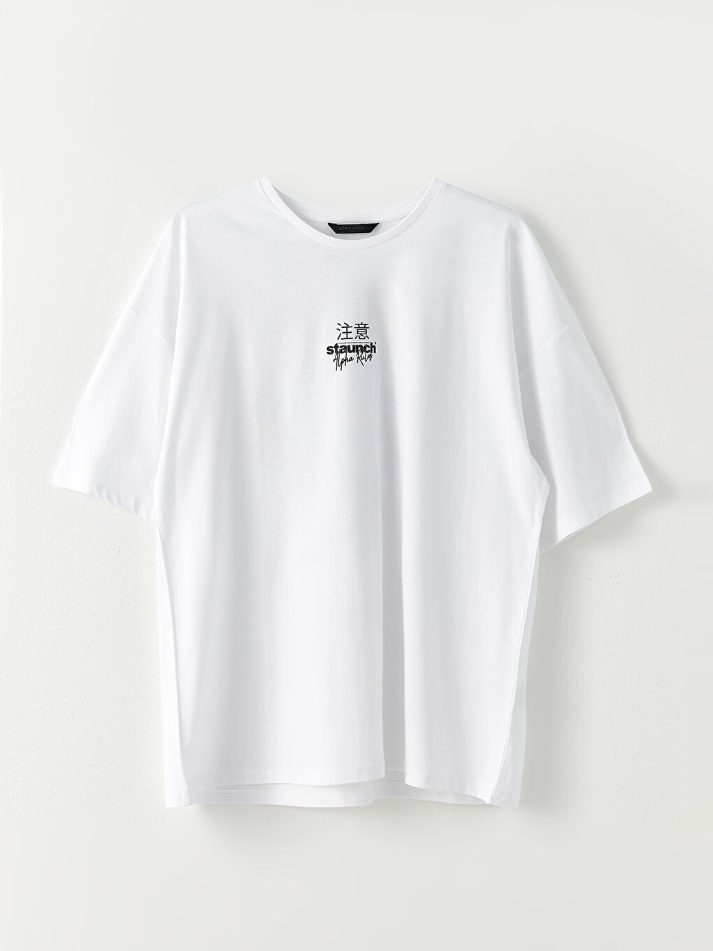 Beyaz Oversize Bisiklet Yaka Kısa Kollu Baskılı Penye Erkek Tişört-5