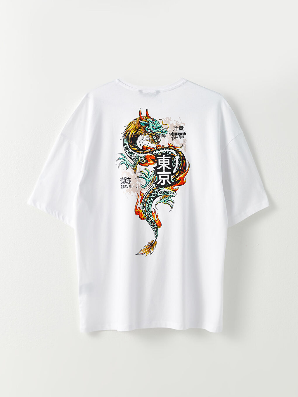 Beyaz Oversize Bisiklet Yaka Kısa Kollu Baskılı Penye Erkek Tişört-6