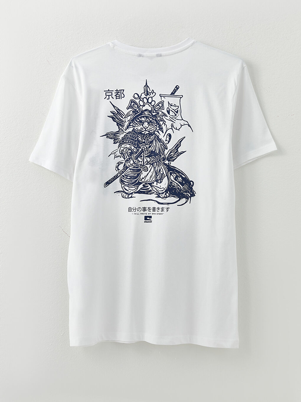 Beyaz Bisiklet Yaka Kısa Kollu Baskılı Penye Erkek Tişört-1