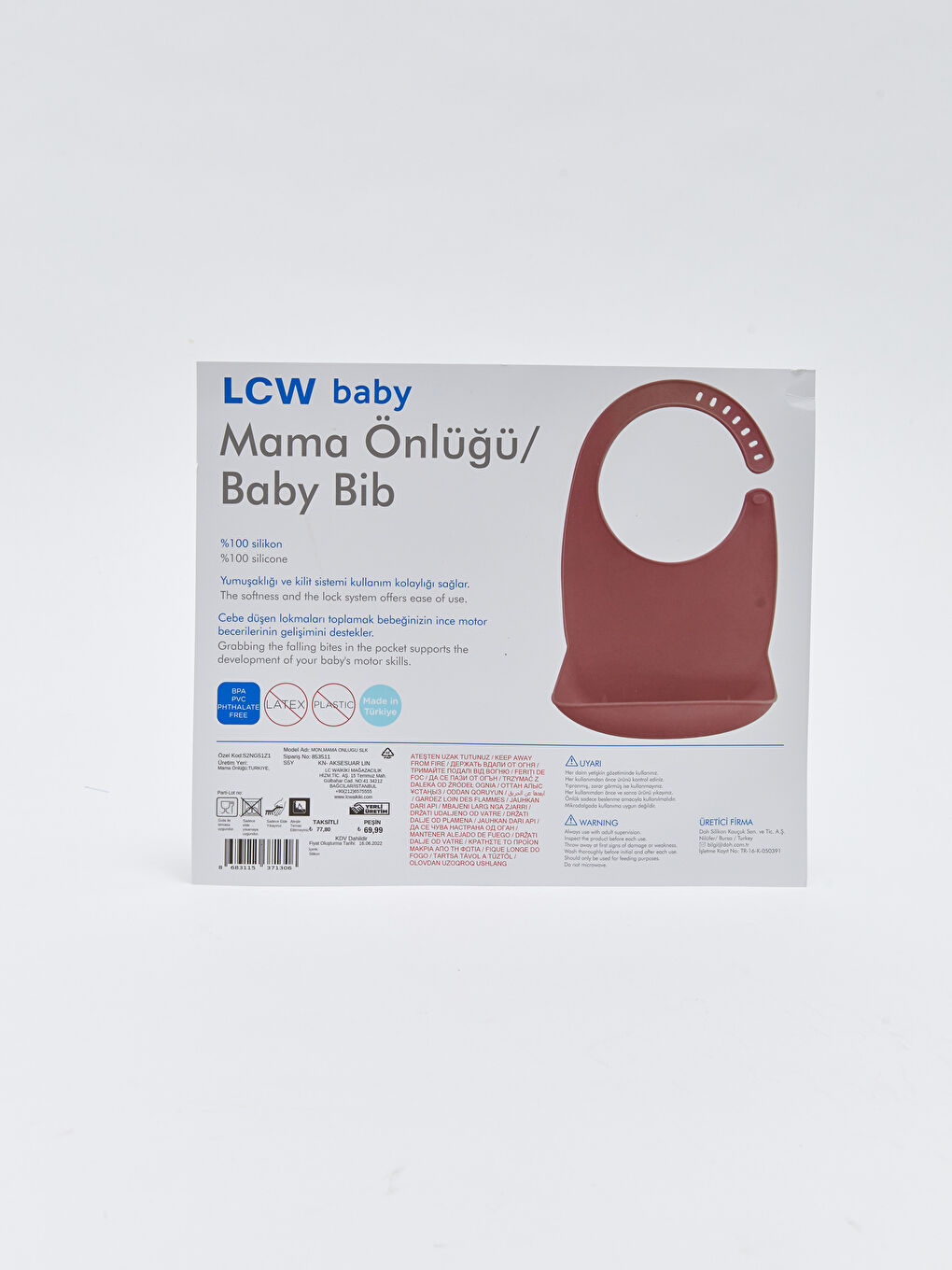 مريلة سيليكون أساسية للأطفال