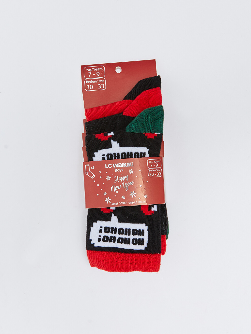 New Year Themed Boys' Ankle Socks 3-pack-2
