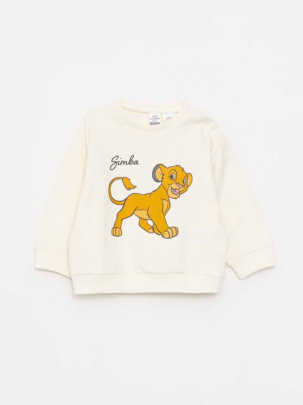 LCW baby Bisiklet Yaka Uzun Kollu Aslan Kral Baskılı Erkek Bebek Sweatshirt ve Pantolon 2'li Takım -W25552Z1-FDL