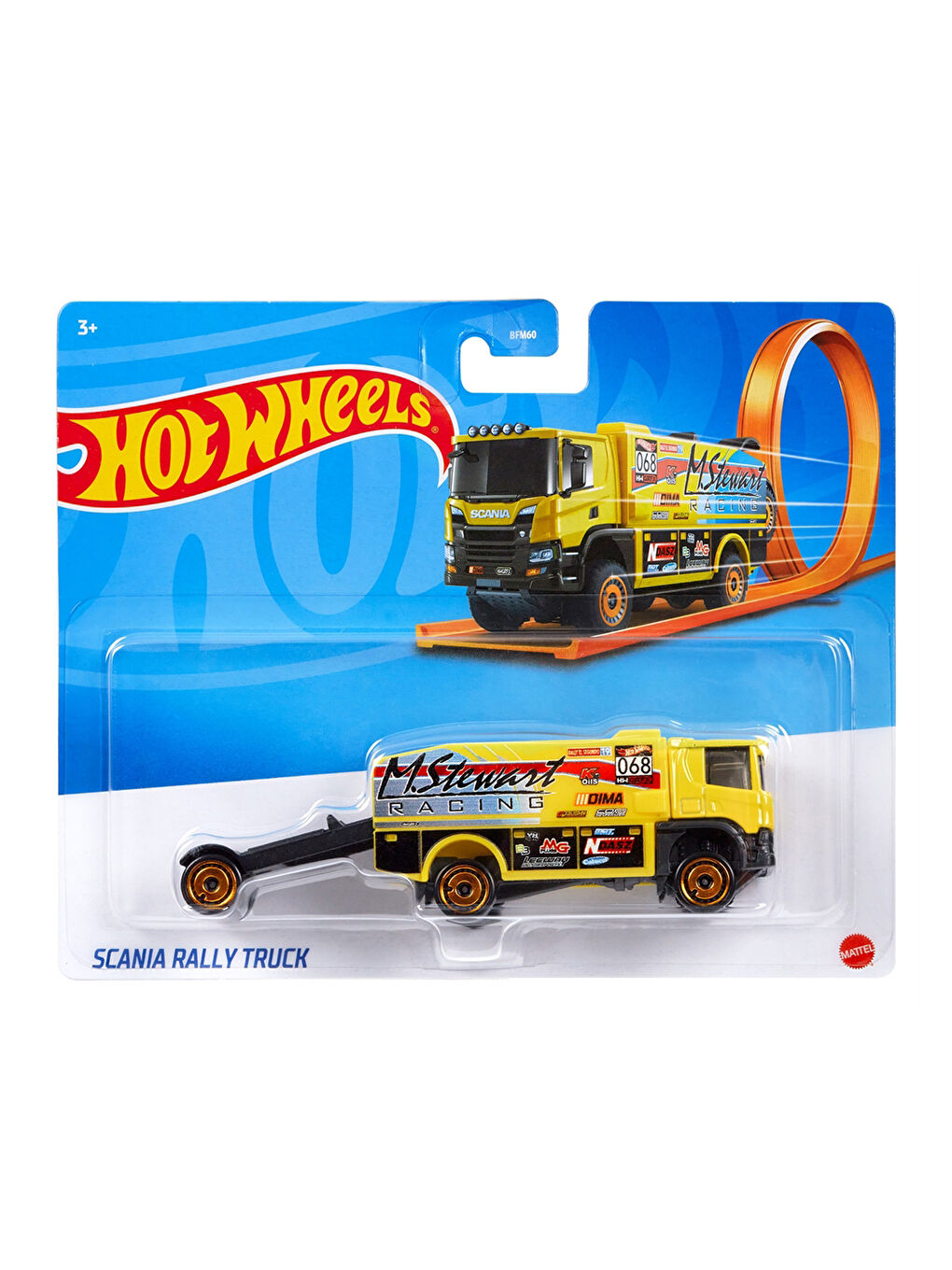 Hotwheels Oyuncak Araba-1