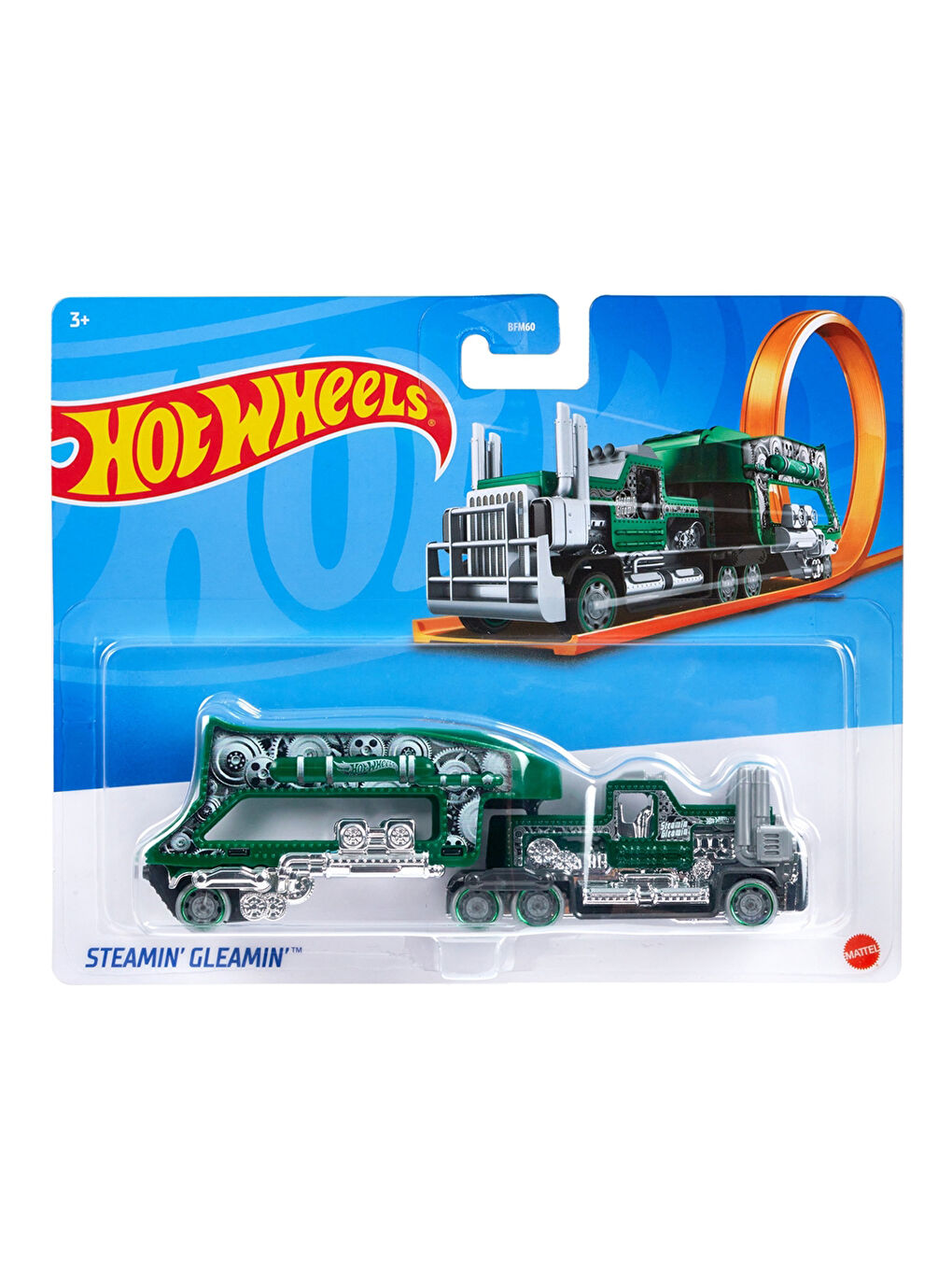 Hotwheels Oyuncak Araba-2