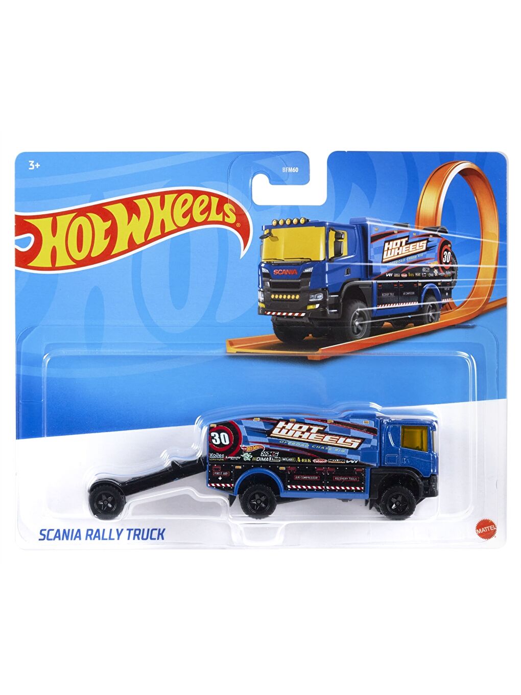 Hotwheels Oyuncak Araba-3