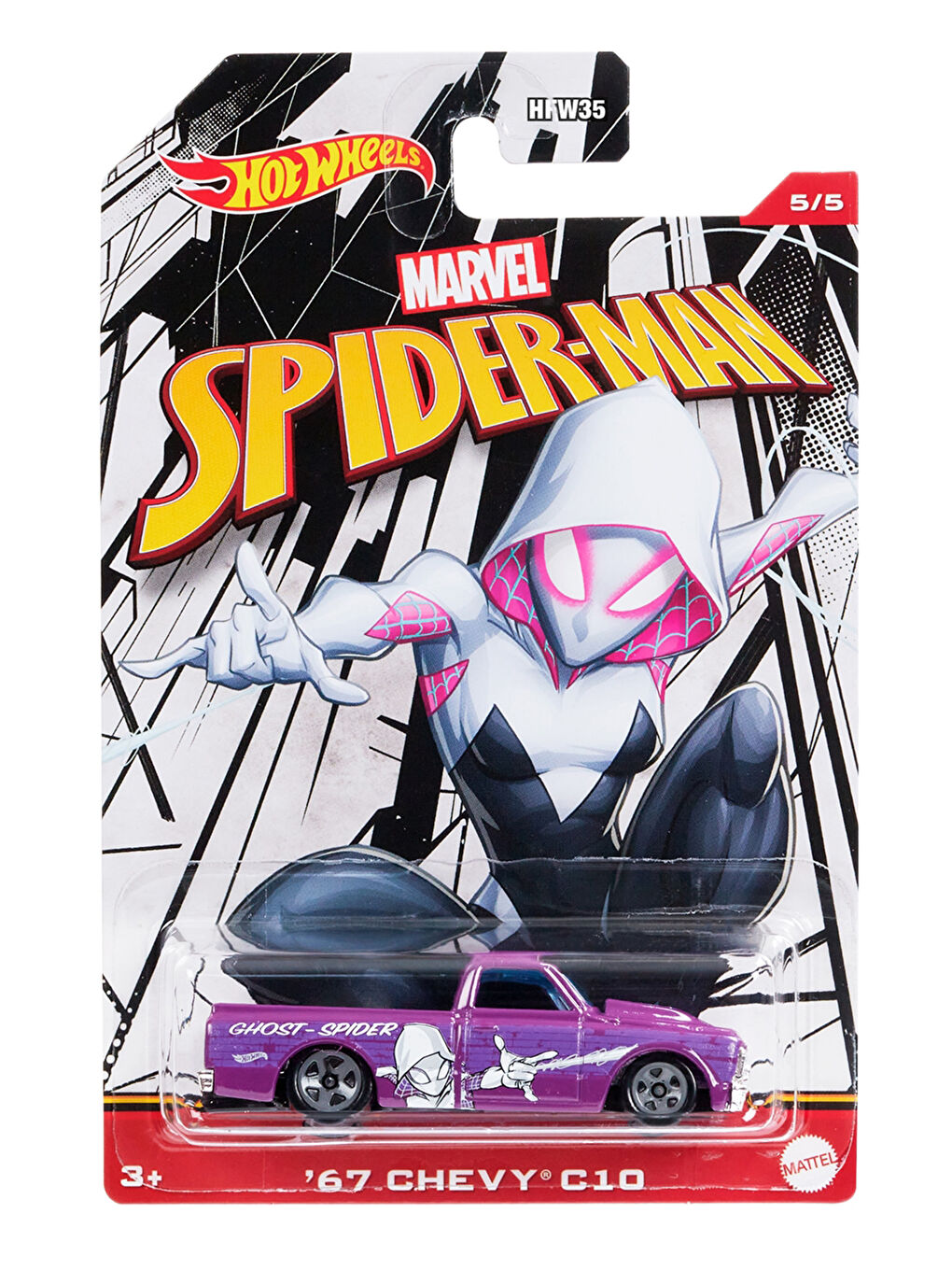 Spiderman Lisanslı Erkek Çocuk Oyuncak Araba-2