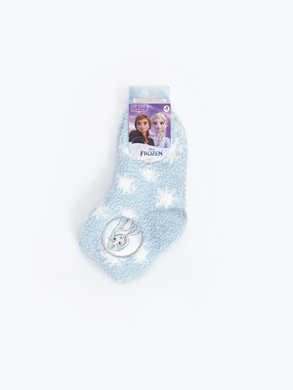 LCW Kids Elsa Desenli Kız Çocuk Havlu Ev Çorabı -W26873Z4-QWQ